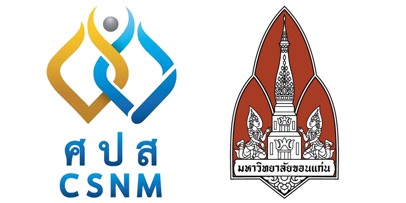 CSNM